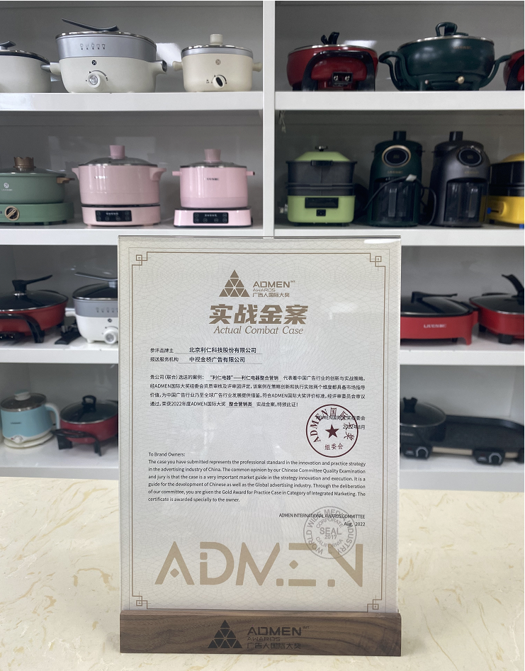 20220820805437.png image.png